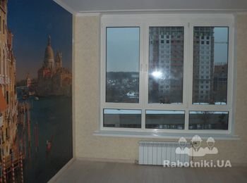 Средний сегмент