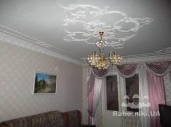 Комплексный ремонт