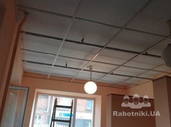 Каркас для потолка амстронг