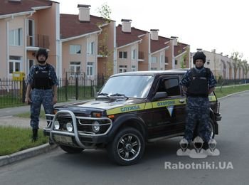 Группы быстрого реагирования