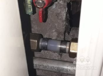 Решение в таких местах, где даже не будет ни кто даже пытаться что-то делать.