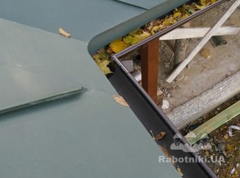 обработка ендовы и карниза