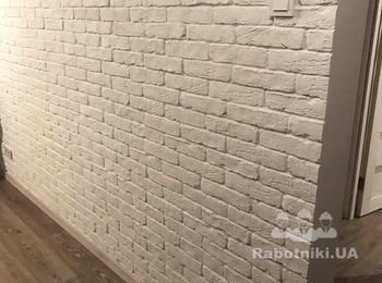 Любой сложности