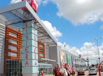 г. Одесса, ТРЦ "Riviera"