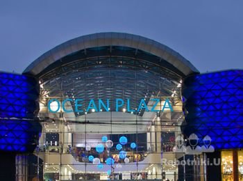 г. Киев, ТРЦ "Ocean Plaza"