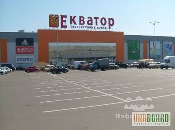 г. Полтава, ТРЦ "Экватор"