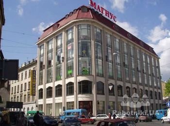 г. Львов, ТРЦ "Магнус"