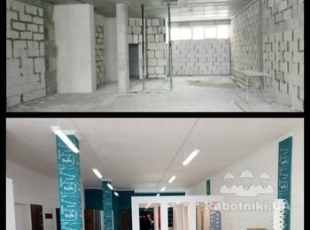 Главный офис Студии ремонта "Style" (Софиевский кв-л, Шалимова-69), 2016