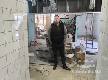 KFCв Каменском