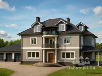 https://GNAdesigngroup.org.ua/