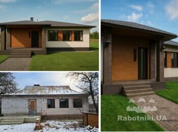 Реконструкція фасаду будинку
https://GNAdesigngroup.org.ua/