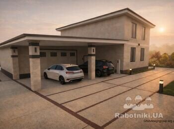 https://GNAdesigngroup.org.ua/