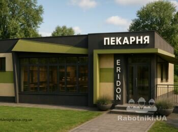 https://GNAdesigngroup.org.ua/