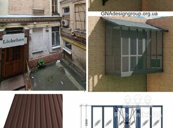 Балкон GNAdesigngroup.org.ua