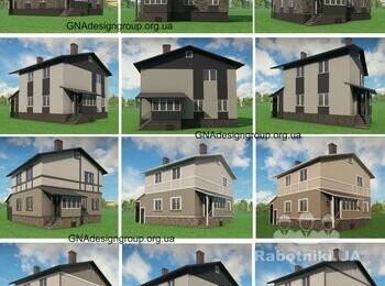 https://GNAdesigngroup.org.ua