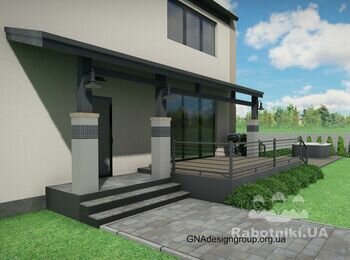 https://gnadesigngroup.org.ua