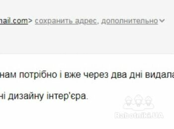https://GNAdesigngroup.org.ua/