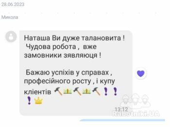 https://GNAdesigngroup.org.ua/