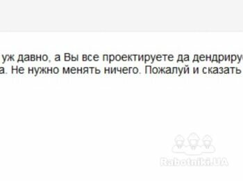 https://GNAdesigngroup.org.ua/