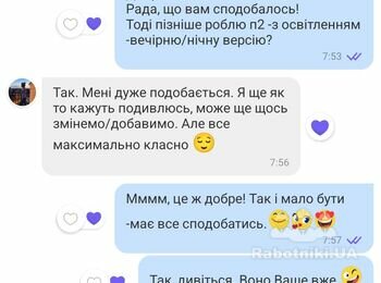 https://GNAdesigngroup.org.ua/