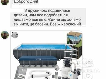 https://GNAdesigngroup.org.ua/