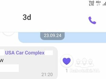 https://GNAdesigngroup.org.ua/