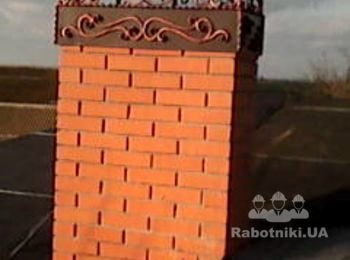 Дымовая труба с колпаком.Херсон.обл2017г.