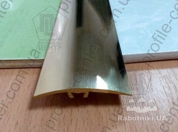 Латунный профиль, гладкий. Скрытое крепление. Ширина 30 мм и 40 мм. Длина 0,9 м, 1,8 м.  и 2,7м.