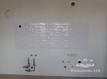 Фартух