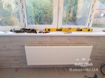 радик с обшивкой