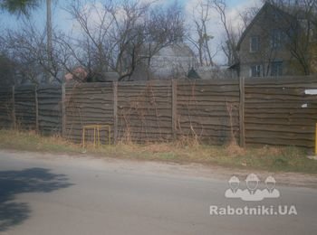 забор через 5 лет