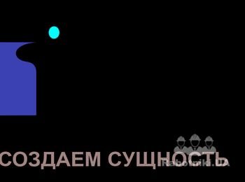 ООО "Ингвар" - архитектурное бюро основано в Киеве в 2002 году; основными видами деятельности ООО Ингвар являются архитектурное и инженерное проектирование, дизайн интерьеров, и согласование. Компания предоставляет комплексные услуги от разработки проектной документации различной стадии и до согласования, авторского надзора, экспертизы проектной документации и ввод объекта в эксплуатацию (получение декларации на начало строительства, декларации на ввод в эксплуатацию, решение вопросов с Гос.Орг.