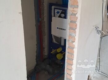 2. Гостьовий с/в