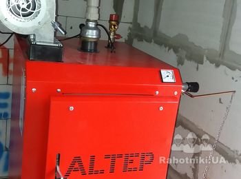 Твердопаливний котел Алтеп 15кВт з двома аварійними клапанами під різні режими роботи
