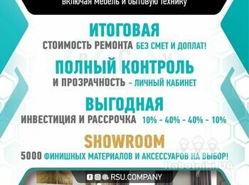 0665900129 Наталья