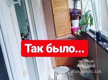 делаем под ключ лоджию