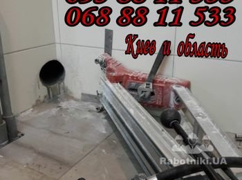 Алмазное Сверление -  под углом )