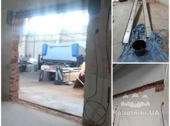 Резка Проемов