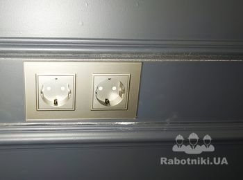 Livolo