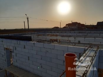 Армопояс Черкассы