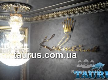 Изготовление индивидуальных вывесок и логотипов из листовой нержавеющей стали, с позолотой, сатинировкой, полировкой, покраской от 1шт. TAURUS.com.ua