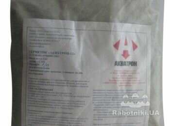 «Акватрон-12» гидроизолирующая добавка в бетон