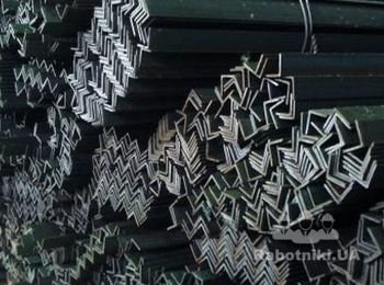 Уголки Гост