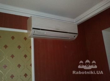 после ремонта