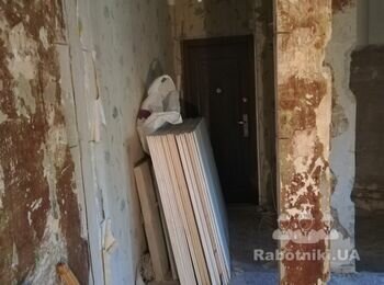 Вырезка проёмов