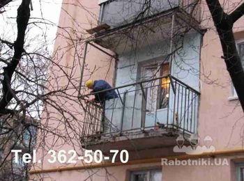 Каркас выноса несет на себе металлопластиковые окна. Вес значительный, поэтому сварку делаем тщательно. Нашей командой произведен монтаж выносов на более чем 600 балконах Киева, так что опыт есть.