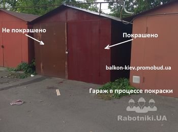 Фото для сравнения как выглядит покрашенная и не покрашенная части ворот металлического гаража. Отличаются! Хотя и не очень. Ну цвет краски заказчик такой выбрал. И на солнце темный цвет сильнее нагреваться будет.