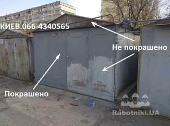 Поскребли ворота и начали покраску. Сразу гараж начал преобразовываться. На фото хорошо видно где покрашенная поверхность, а где не покрашенная. Ну и кроме эстетики, ещё и ржаветь гараж меньше будет.