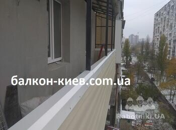 Ремонт балкона открытого или застекленного, Вы можете заказать у нас по оптимальной цене. Работаем в любом районе Киева. Звоните! Заказывайте!