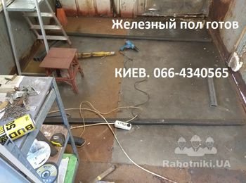 Установка металлических листов и в целом монтаж железного пола закончен. Это основа для утепления и настила чернового пола из ОСБ. Теперь конструкция будет жесткой.